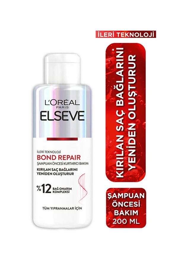 کرم مو اورجینال برند L oreal paris کد 794365229