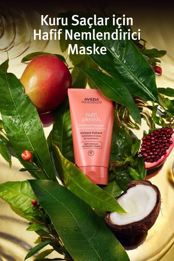 ماسک مو اورجینال برند Aveda کد 798431826