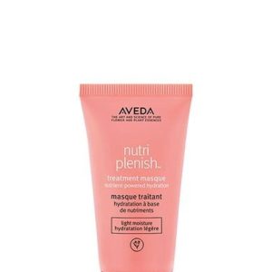 ماسک مو اورجینال برند Aveda کد 798431826