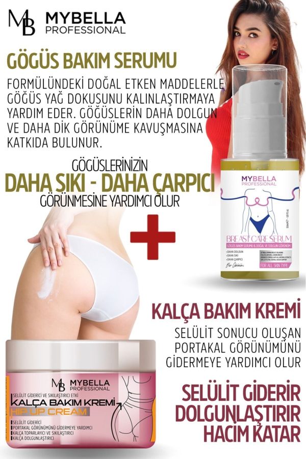 کرم بدن اورجینال برند My bella kozmetik کد 802202345