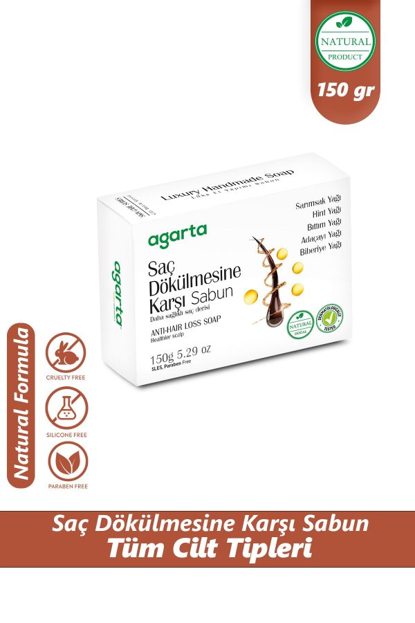 صابون مایع اورجینال برند Agarta کد 4713222