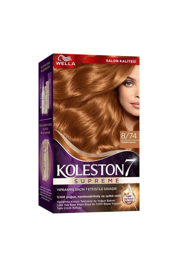 رنگ مو اورجینال برند Wella مدل Koleston Supreme Kit کد 805736672 - Image 3