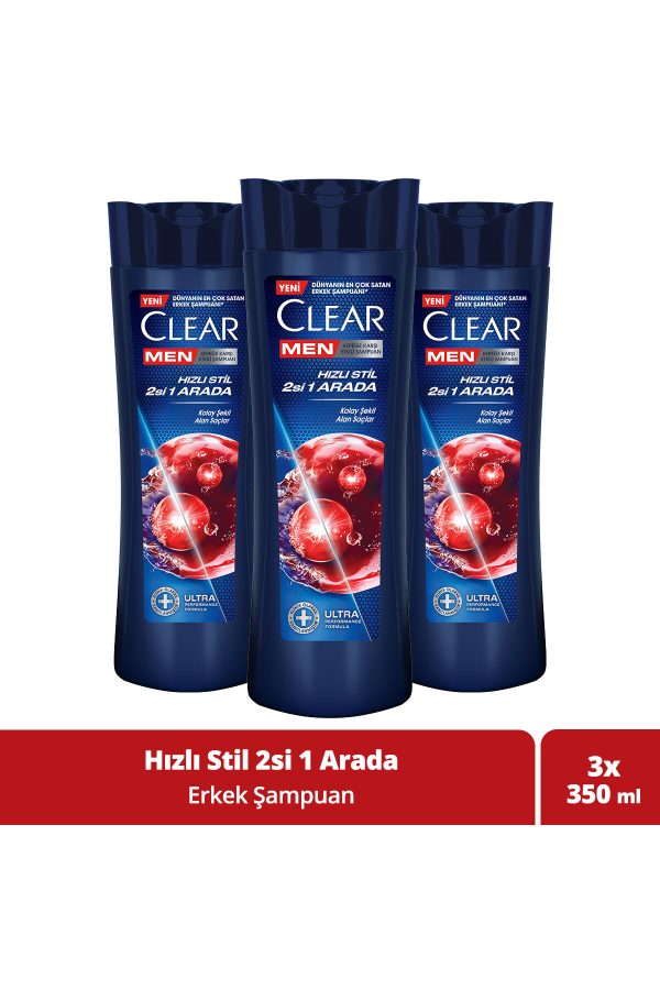شامپو اورجینال برند Clear کد 195334006