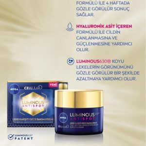 کرم صورت اورجینال برند Nivea کد 322934755
