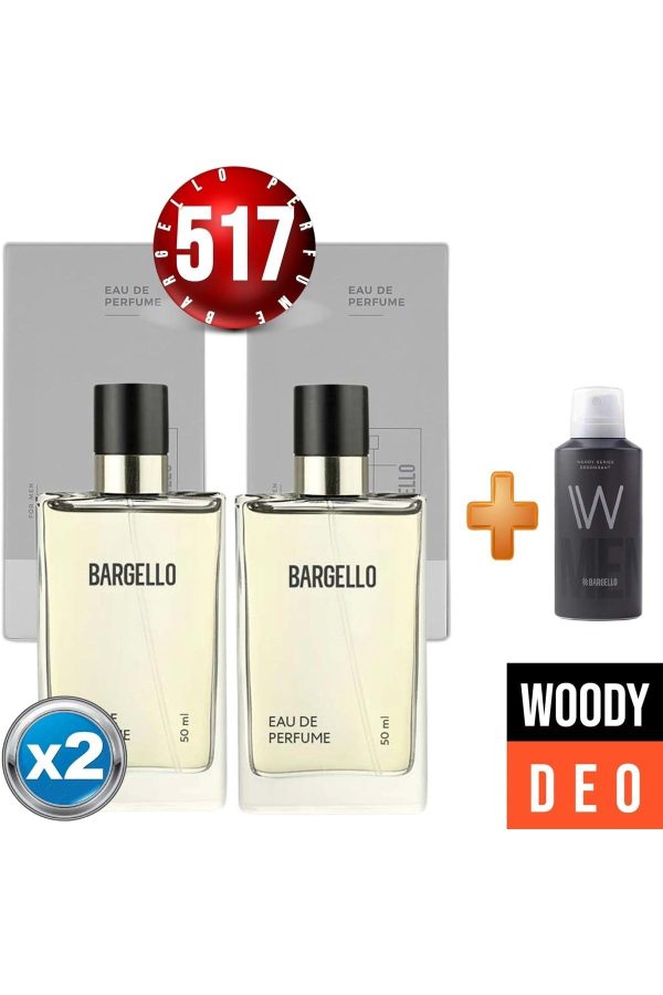ادکلن اورجینال برند Bargello کد 654186878