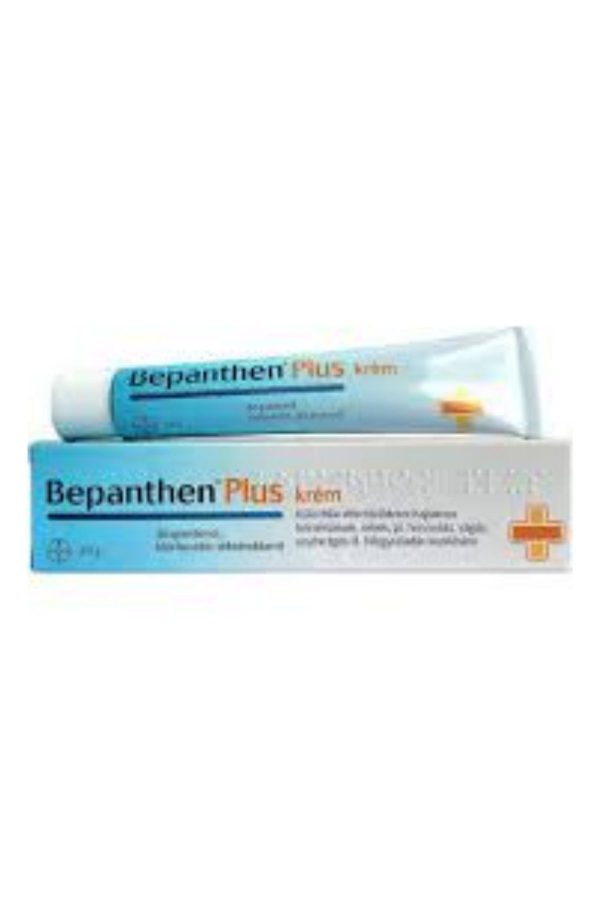 کرم صورت اورجینال برند Bepanthen کد 808480580 - Image 4