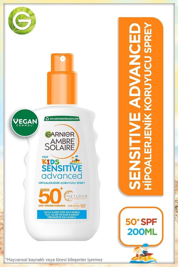 ضد آفتاب صورت اورجینال برند Garnier کد 332522710
