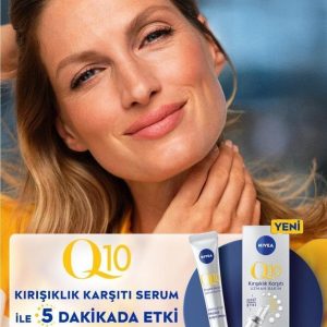 سرم پوست اورجینال برند Nivea کد 761365564