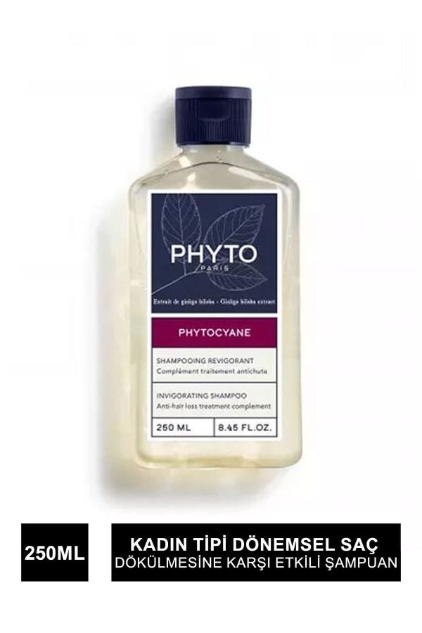 شامپو اورجینال برند Phyto کد 683046745