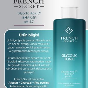 کرم جوان کننده اورجینال برند French secret کد 732797096