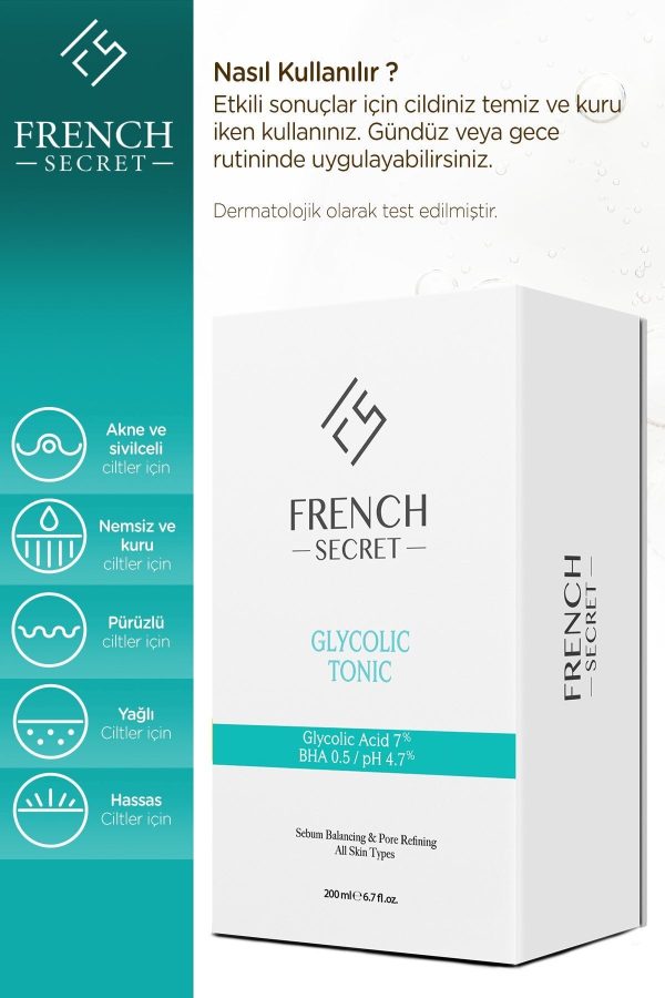 کرم جوان کننده اورجینال برند French secret کد 732797096 - Image 4