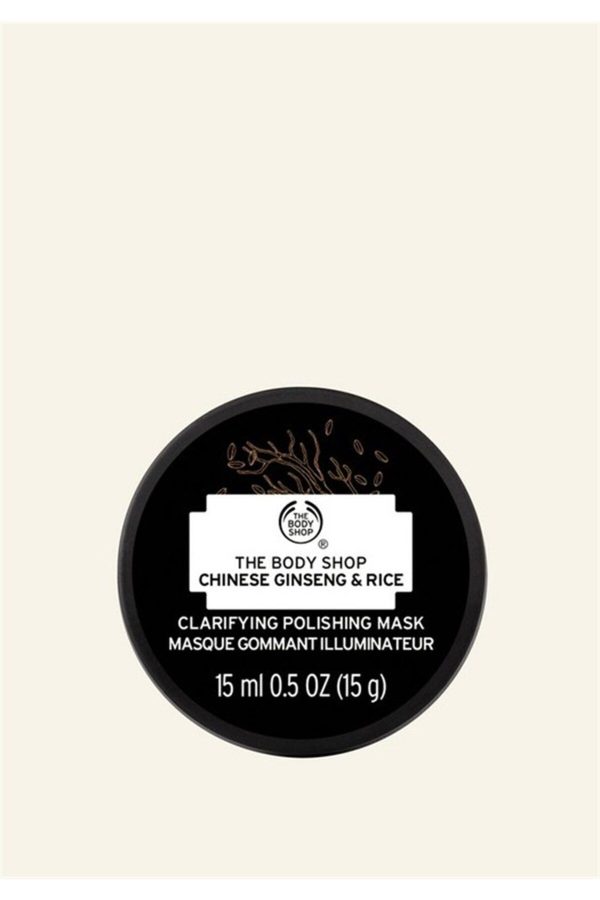 ماسک صورت اورجینال برند The body shop مدل Aydınlatıcı Ve Arındırıcı Maske کد 35185316