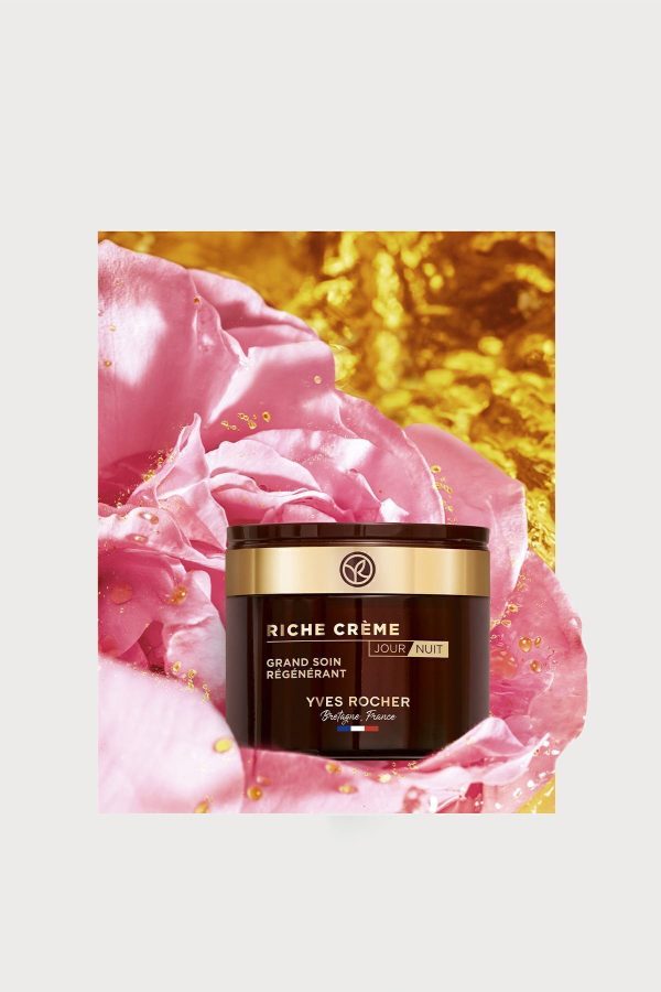 کرم صورت اورجینال برند Yves rocher کد 815205158 - Image 2