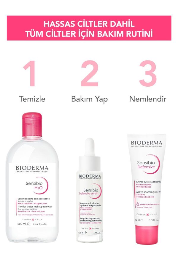 کرم صورت اورجینال برند Bioderma کد 168082232 - Image 5