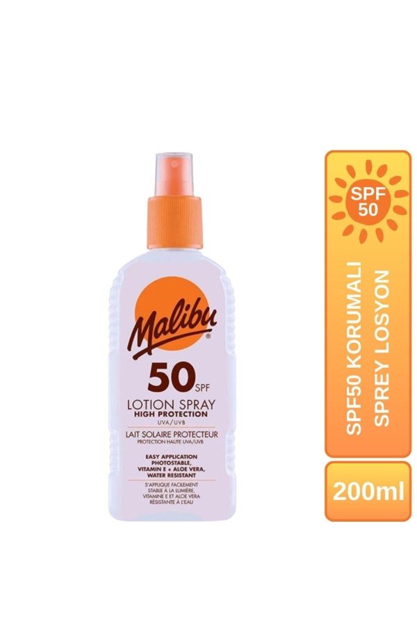 ضد آفتاب بدن اورجینال برند Malibu کد 95697934