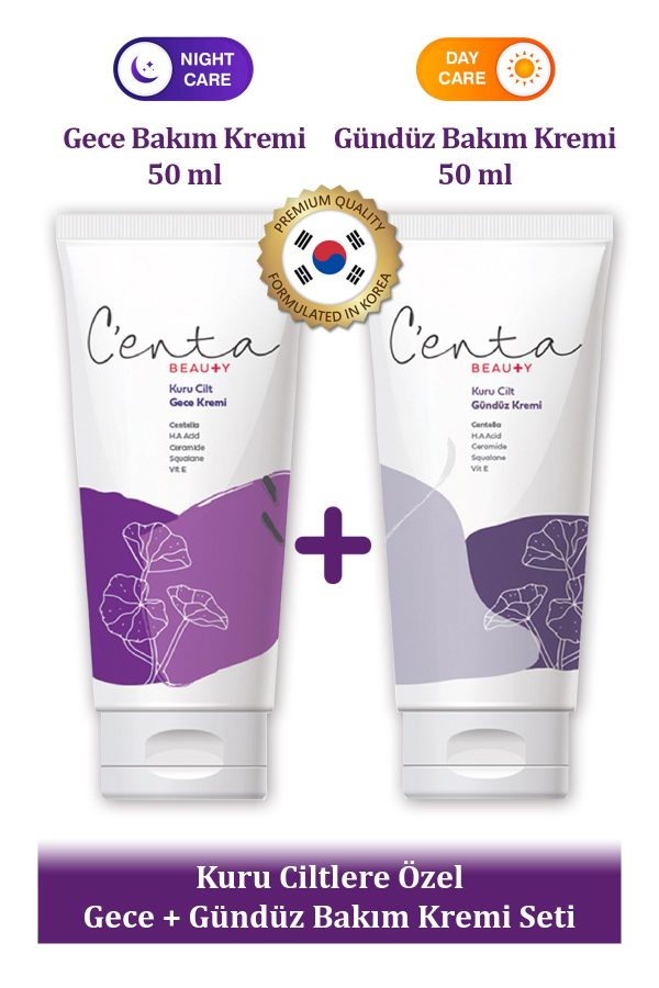 کرم صورت اورجینال برند C enta beauty مدل Cica Krem Seti کد 760112923