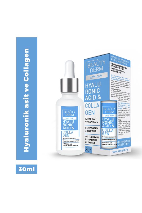 سرم پوست اورجینال برند Beauty derm کد 777531292