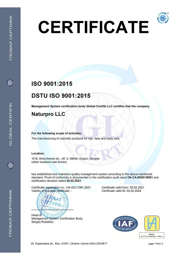 سرم پوست اورجینال برند Beauty derm کد 777531292 - Image 6