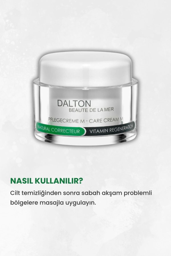 کرم صورت اورجینال برند Dalton marine cosmetics کد 66401751 - Image 4