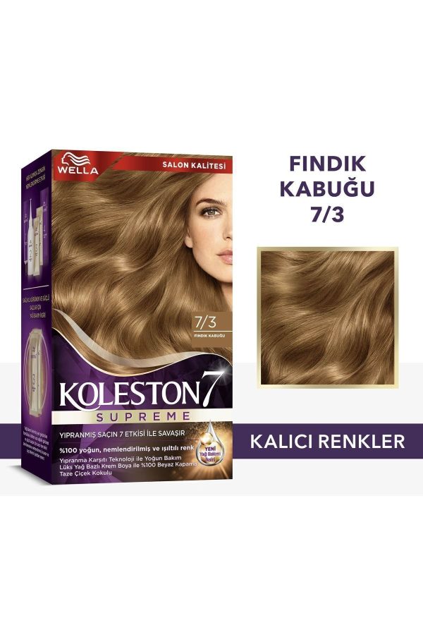 رنگ مو اورجینال برند Wella کد 807534614 - Image 2