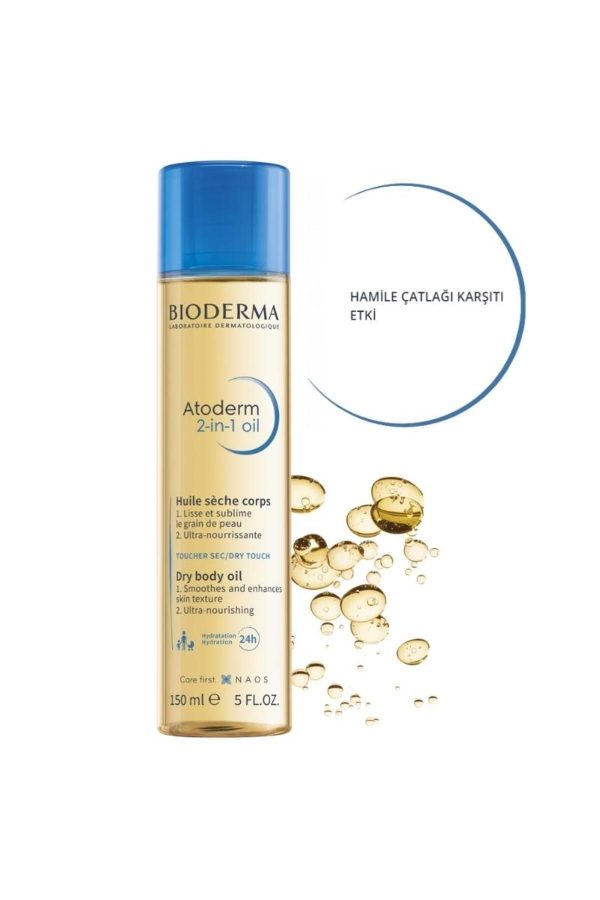 کرم بدن اورجینال برند Bioderma کد 828119494 - Image 3