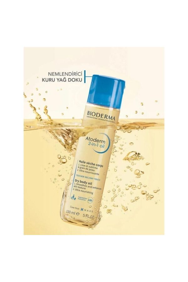 کرم بدن اورجینال برند Bioderma کد 828119494 - Image 4