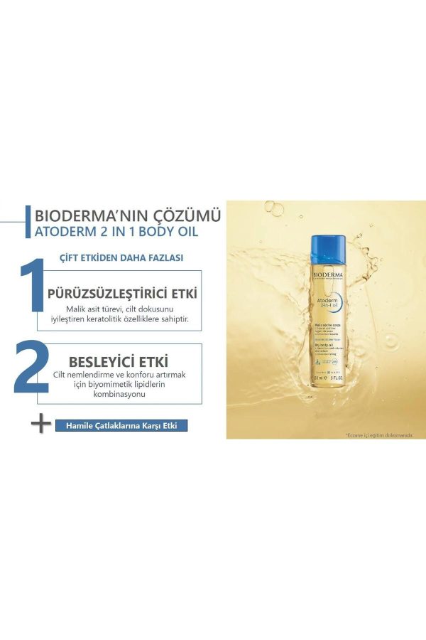 کرم بدن اورجینال برند Bioderma کد 828119494 - Image 6