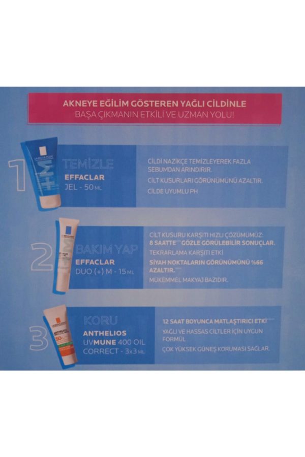 کرم صورت اورجینال برند La roche posay کد 823102496 - Image 3