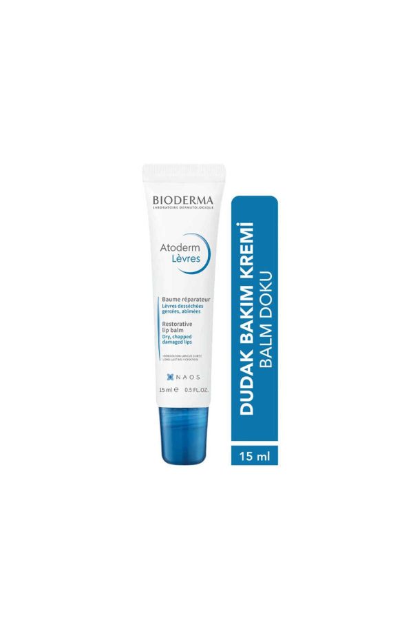 کرم صورت اورجینال برند Bioderma کد 784602063