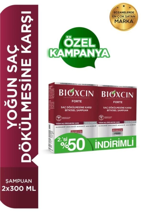 شامپو اورجینال برند Bioxcin کد 251831338