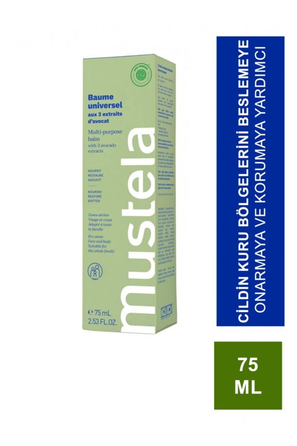 کرم بدن اورجینال برند Mustela کد 648981035