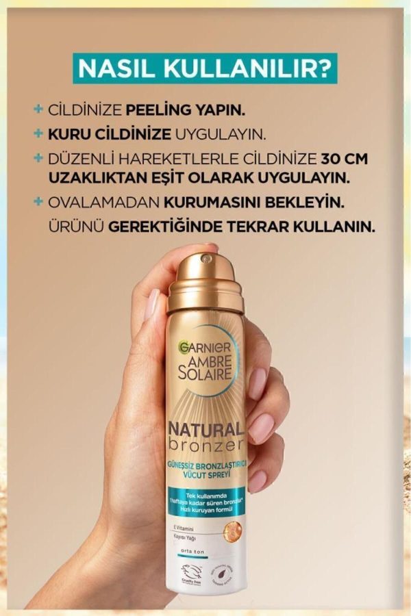 کرم برنز کننده اورجینال برند Garnier کد 752727388 - Image 4