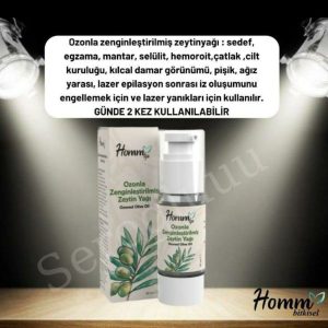 روغن مراقبت کننده اورجینال برند Evlium مدل Ozon-enriched olive oil, 30 ml کد 790054294