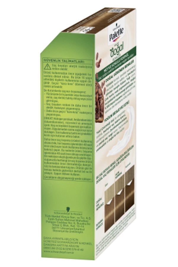 رنگ مو اورجینال برند Palette مدل Permanent Natural Hair Color کد 241243197 - Image 3