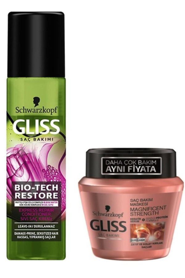 ماسک مو اورجینال برند Gliss کد 63293775
