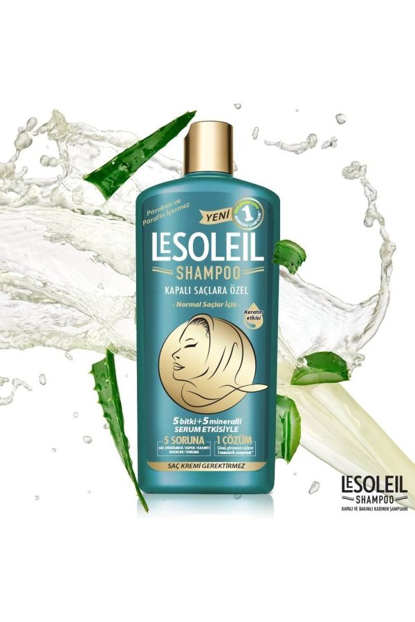 شامپو اورجینال برند Le soleil کد 334456765