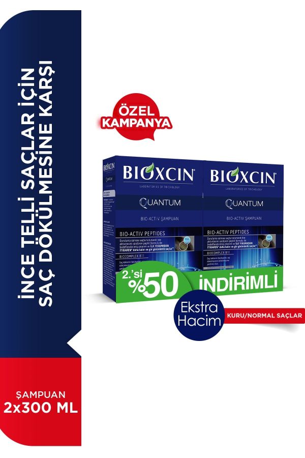 شامپو اورجینال برند Bioxcin کد 283381975