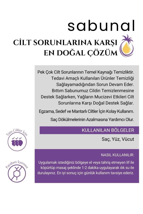 صابون جامد اورجینال برند Sabunal کد 263785689 - Image 4