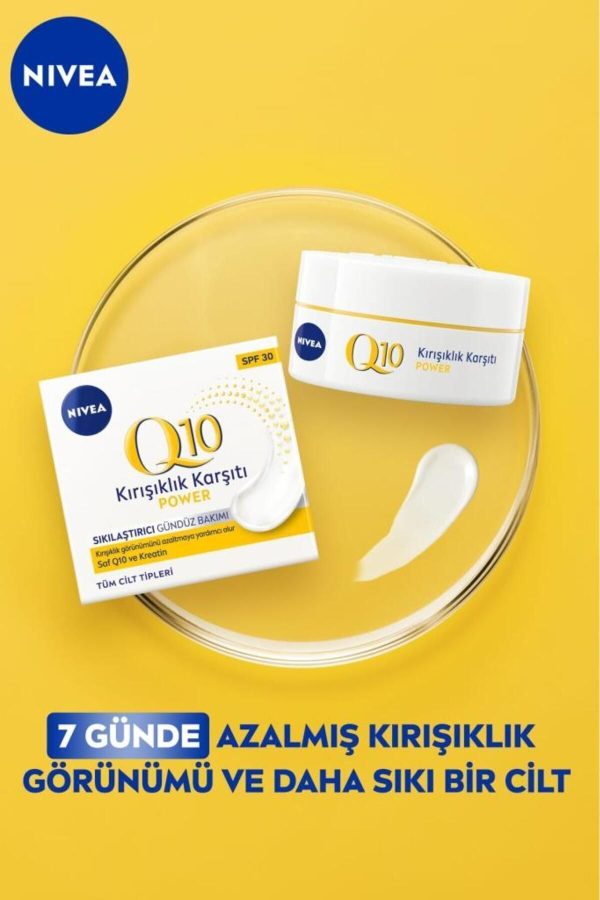 کرم صورت اورجینال برند Nivea کد 5897856 - Image 2