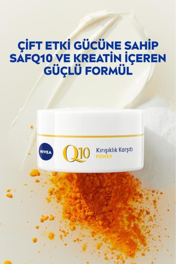 کرم صورت اورجینال برند Nivea کد 5897856 - Image 5