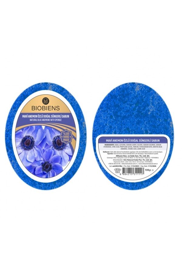 صابون جامد اورجینال برند Biobiens کد 793419465
