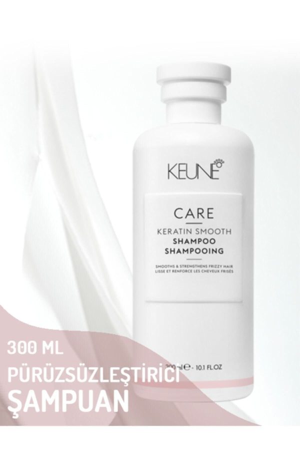 شامپو اورجینال برند Keune کد 63069748