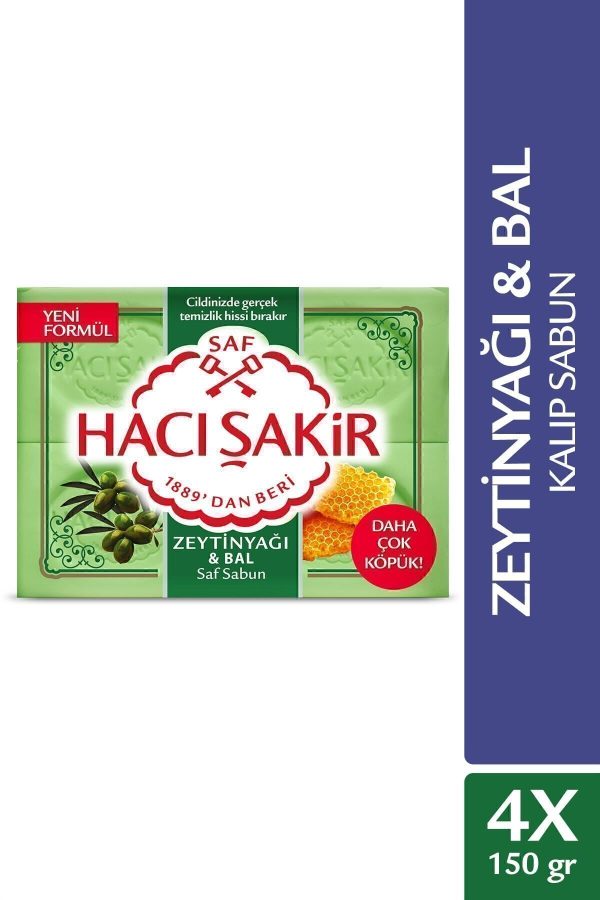 صابون جامد اورجینال برند Haci sakir کد 6195553 - Image 2