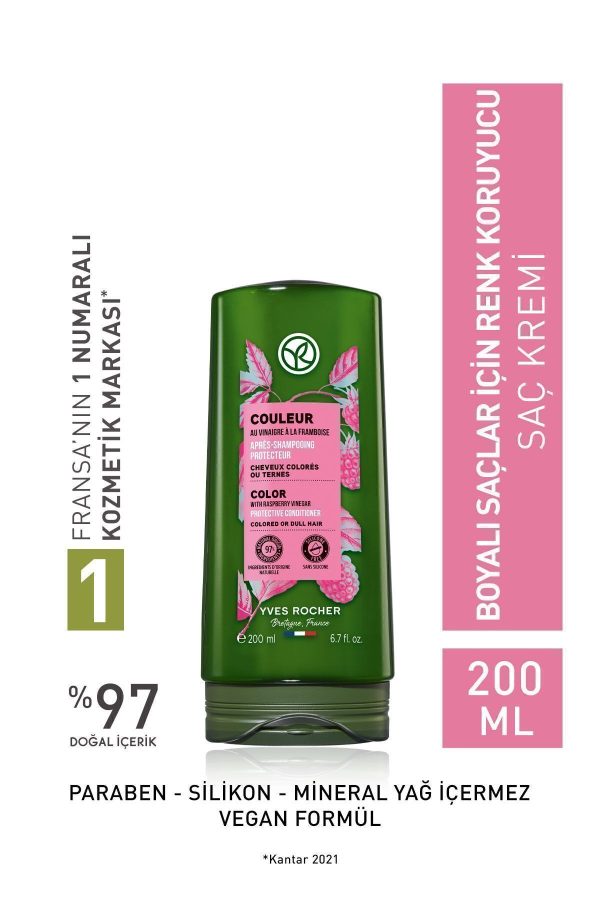 کرم مو اورجینال برند Yves rocher کد 815673961