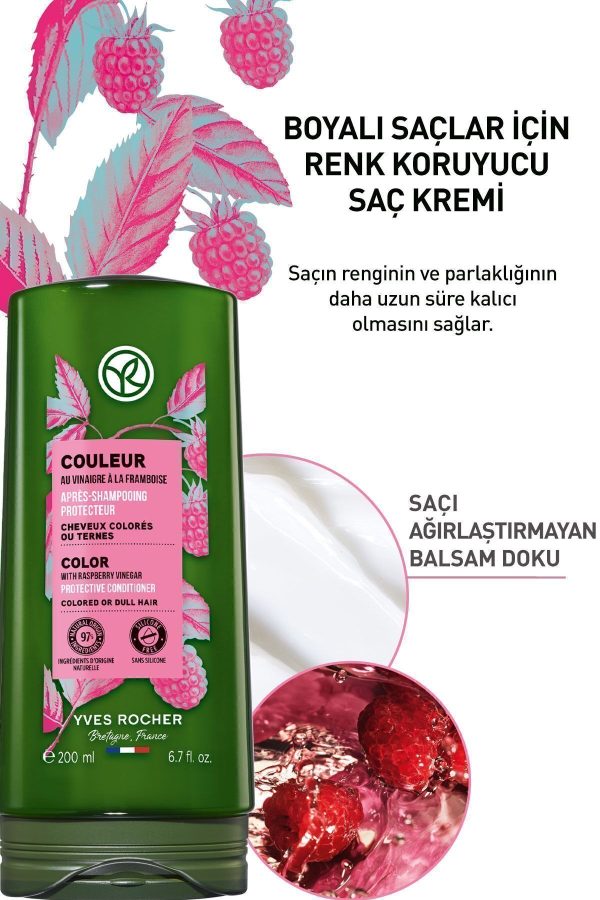 کرم مو اورجینال برند Yves rocher کد 815673961 - Image 3