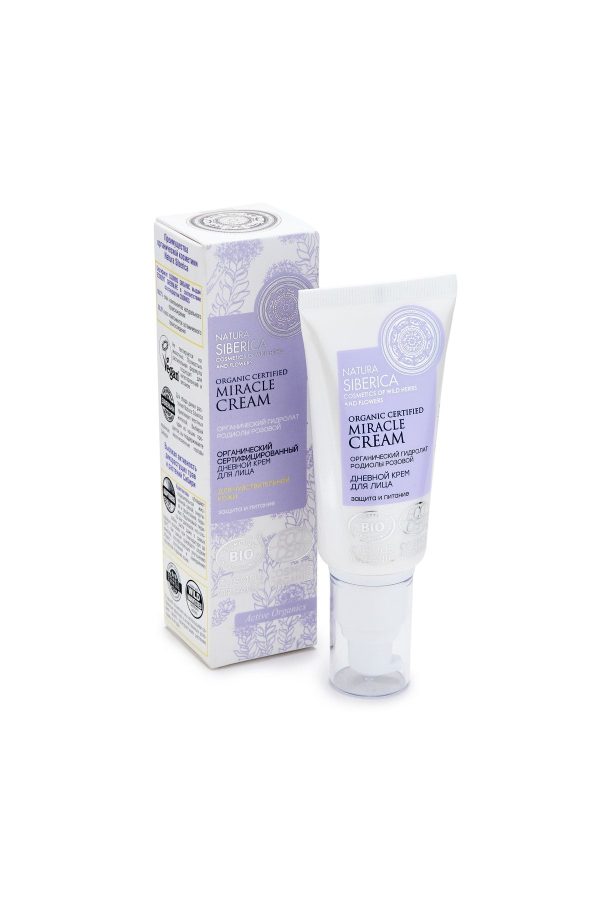 کرم صورت اورجینال برند Natura siberica کد 748252705