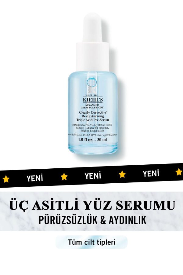 سرم پوست اورجینال برند Kiehl s کد 828664237