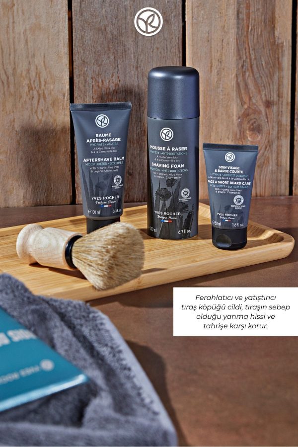 موم اپیلاسیون اورجینال برند Yves rocher کد 815330113 - Image 2