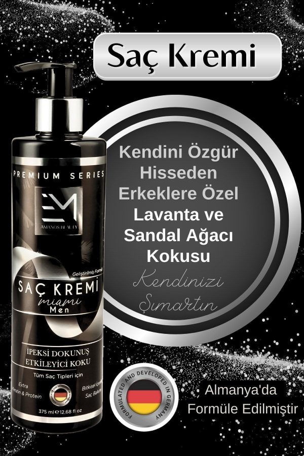 کرم مو اورجینال برند Em amanos beauty کد 741941276
