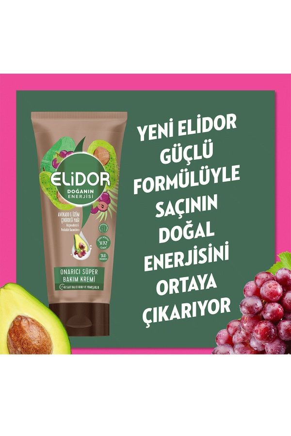 کرم مو اورجینال برند Elidor کد 261462875 - Image 3